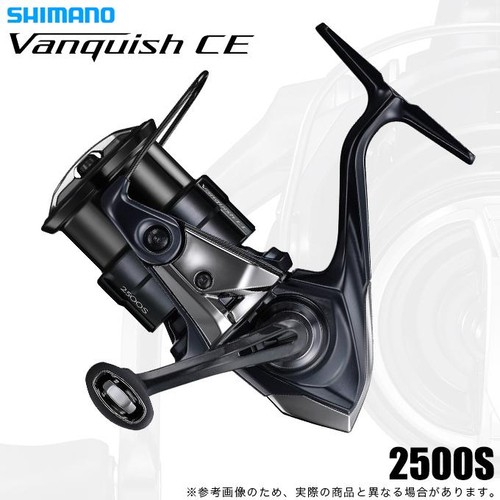 Shimano vanquish 2500s - ce,