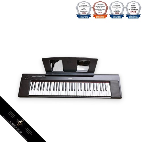 Piano numérique portable