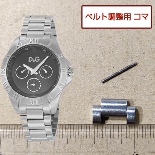 Bracelet montre femme g - de, d&g