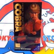 The Space Pirate COBRA (Space