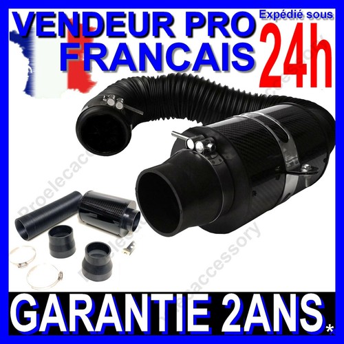 Filtre boite air carbone - filtre,