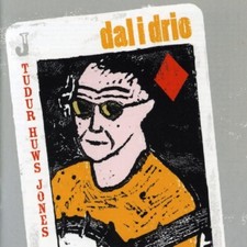 Dal I Drio (Still Trying) [CD] NEUF