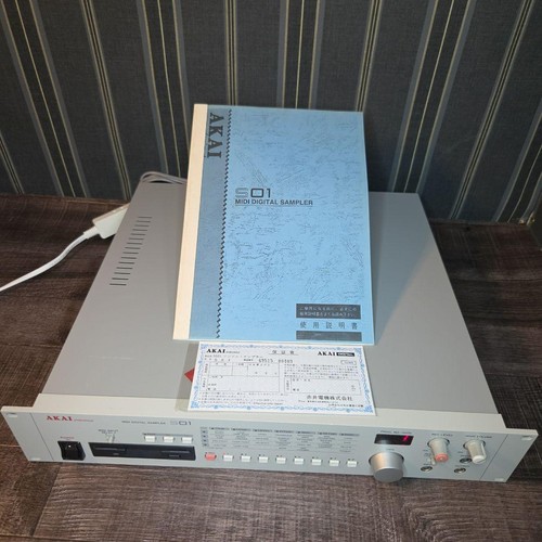 Akai s01 digital sampler - akai,