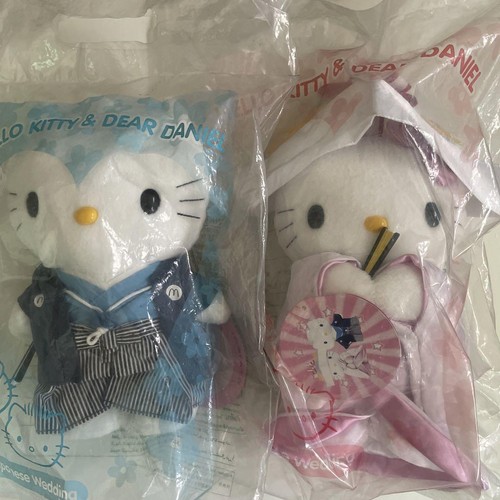 Paire peluches tenue - paire,