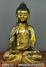 12 "Ancien siège chinois en