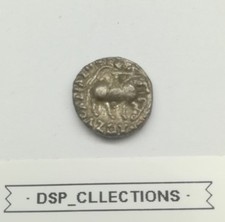 ROYAUME INDO-SCYTHE, AZÈS II