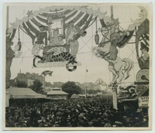 Paris années 30. Cours de