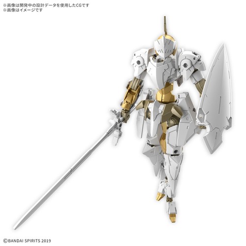 Gundam 30mm 144 - -, exm-a9rk