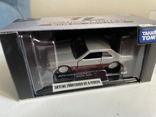takara tomy tomica limited