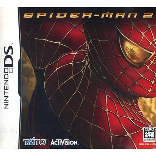 Spider man nintendo nds - spider-man, ds