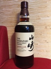 Yamazaki sherry cask 2012