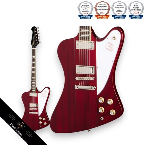 Guitare électrique epiphone - guitare,