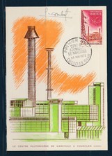 carte 1er jour centre atomique