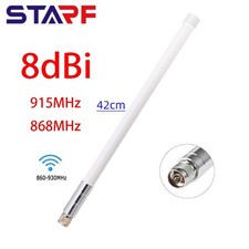 1PC-Fibreglass Antenne 868MHz 915MHz 8dBi for Helium Hotspot Hnt Miner GB