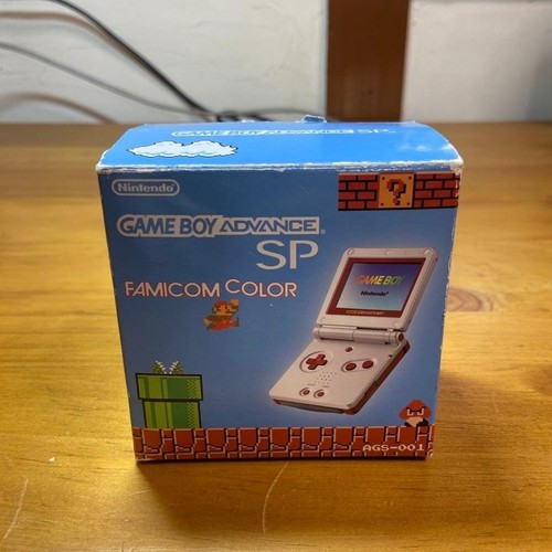 Console game boy advance - console,
