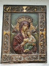 Ancienne Icône Vierge à l'Enfant en métal repoussé anciennement laqué