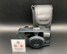 [Exc+5] Pentax Espio 115 Film