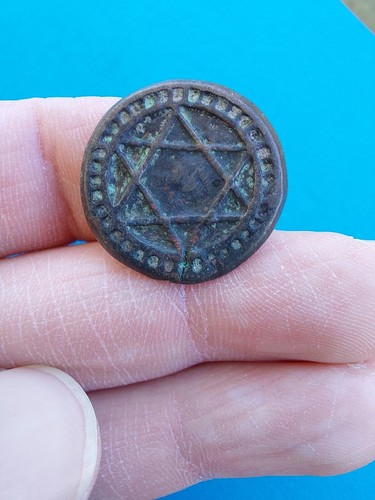 Maroc morocco falus - maroc, 1288