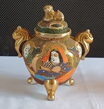 Ancien Brûle Parfum, Encens  porcelaine Satsuma Japon