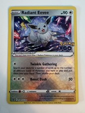 Carte Pokemon - Radiant Eevee SWSH230 - ENG