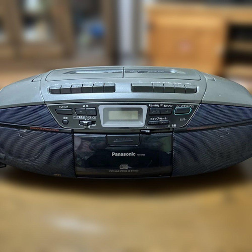 Panasonic dt75 cobra top - rx-dt75, cd