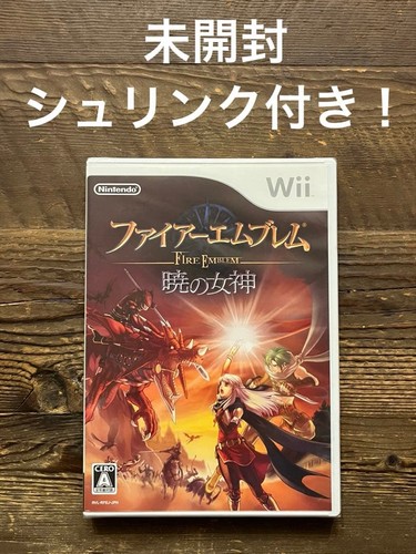 Fire emblem radiant dawn - fire,