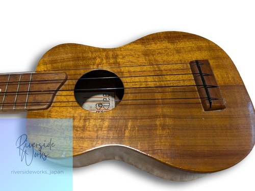 Kamaka soprano ukulele white - kamaka,