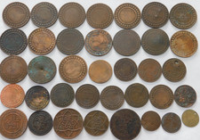 LOT 37 piece TUNISIE MONNAIE