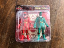 Mahou sentai magiranger, Magi Red & Magi Green- Bandai