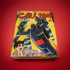 Model Kit - Garage kit - Tetsujin-28 - Gigantor 