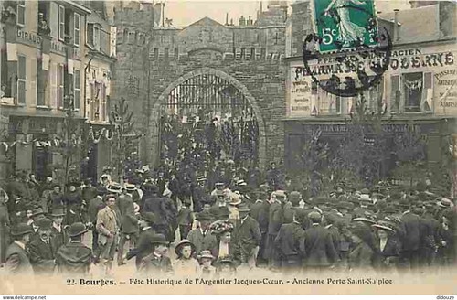 Carte postale ancienne - ancienne,