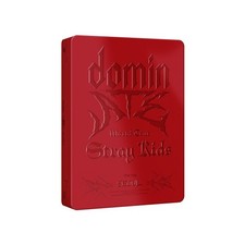 Stray Kids World Tour