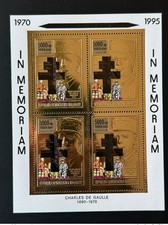 Madagascar 1995 Mi. 1786A Klb