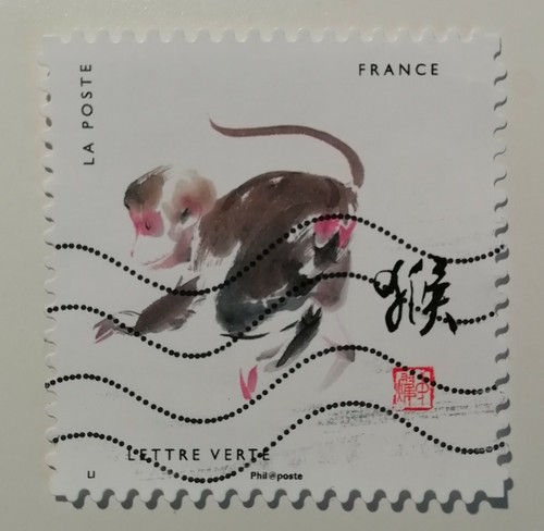 Timbre france année singe - annÉe,