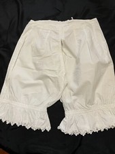 Ancienne culotte fendue