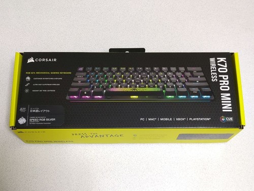 Clavier argent corsair - argent, k70
