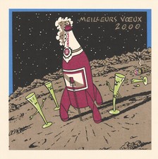 EXEM sérigraphie carte voeux