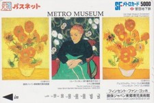 Carte JAPON  PEINTURE  - VAN GOGH   TOURNESOL & MME ROULIN - PAINTING JAPAN card