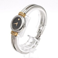Montre Movado Museum cadran