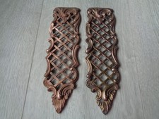 LOT DE 2 ANCIENNES PLAQUE DE PROPRETE BRONZE AJOURE  L : 21 CM
