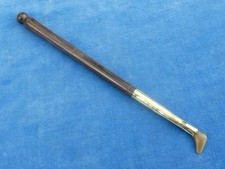 RARE ! BRUNISSOIR ANCIEN Old