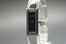 [Exc+5] Montre Femme Vintage