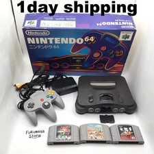 Console Nintendo 64 Boîte Noire Manette N64 Made in Japan Testée