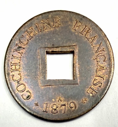 Pièce sapèque 1879 - 1,