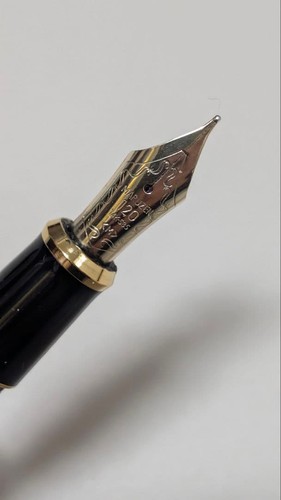 Utilisé stylo plume maruzen - [utilisé],