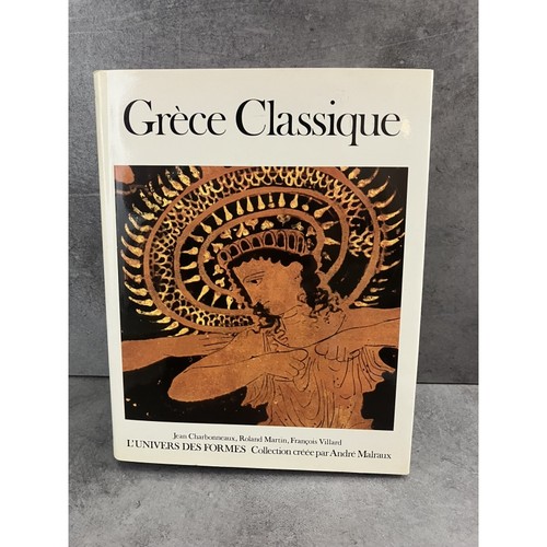 Univers des formes grèce - l'univers,
