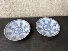 Paire de sous-tasses anciennes