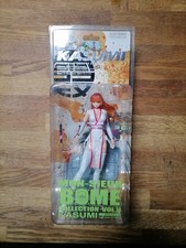 Figurine PVC Kasumi White
