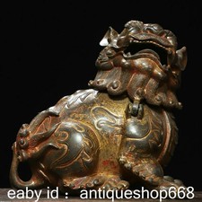 6.8 "Ancien bronze doré