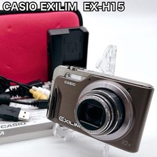 Appareil photo numérique